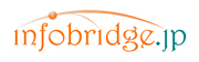 株式会社インフォブリッジ