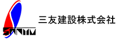 三友ＡＴＮ株式会社
