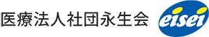 有限会社十字会ケアステーション