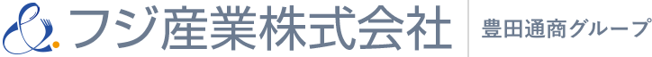 フジ産業株式会社