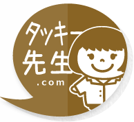からだ学研究所株式会社