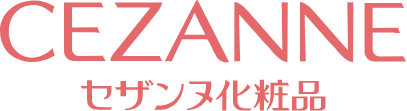 株式会社セザンヌ化粧品