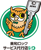 株式会社サゼシステム