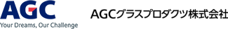 ＡＧＣグラスプロダクツ株式会社