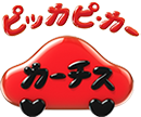 株式会社カーチス
