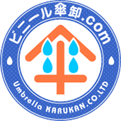 カルカン産業株式会社