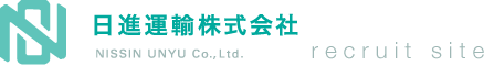 日進運輸株式会社