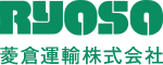 菱倉運輸株式会社