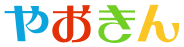 株式会社やおきん