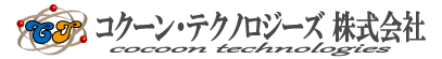 コクーン・テクノロジーズ株式会社