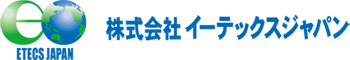 株式会社イーテックスジャパン