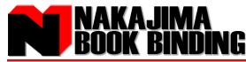 有限会社中島製本所