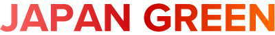 有限会社ジャパン・グリーン