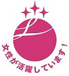 富士通コミュニケーションサービス株式会社
