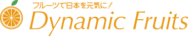 株式会社ダイナミックフルーツ