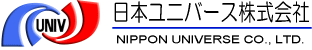 日本ユニバース株式会社