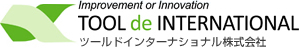 ツールドインターナショナル株式会社
