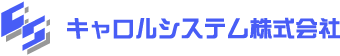 キャロルシステム株式会社