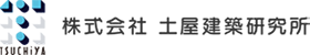 株式会社土屋建築研究所