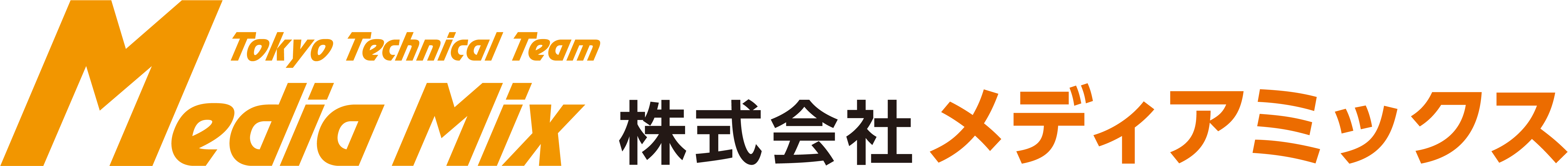 株式会社メディアミックス