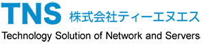 株式会社ティーエヌエス