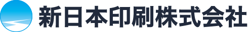 新日本印刷株式会社