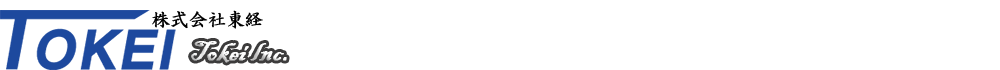 株式会社東経