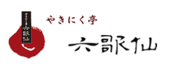 有限会社六歌仙