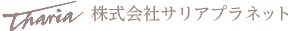 株式会社サリアプラネット