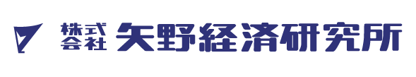 株式会社矢野経済研究所