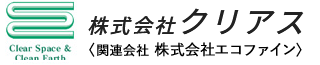 株式会社エコファイン