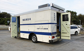 青山セントラル健康管理センター株式会社