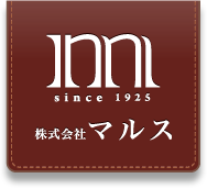 株式会社マルス