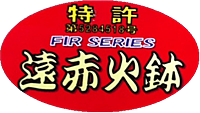 株式会社サングリル