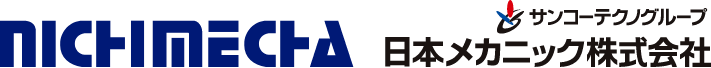 日本メカニック株式会社