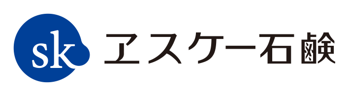 ヱスケー石鹼株式会社