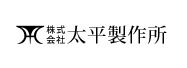 株式会社太平製作所