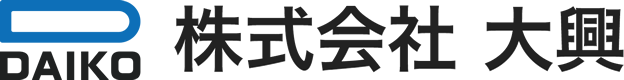 株式会社大興