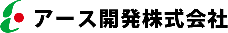 アース開発株式会社