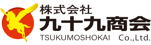株式会社九十九商会
