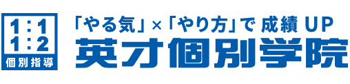 株式会社エイサイ・コミュニケーション