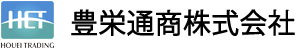 豊栄通商株式会社