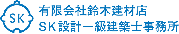 有限会社鈴木建材店