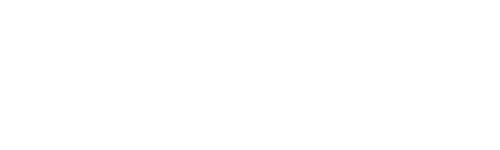 ザオー工業株式会社