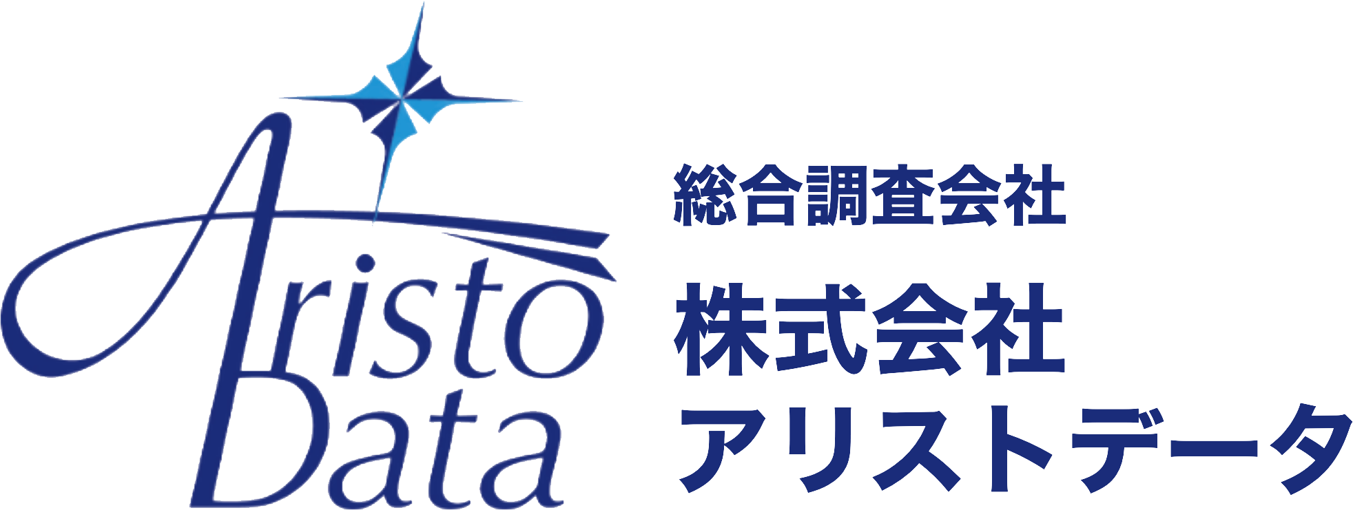 株式会社アリストデータ