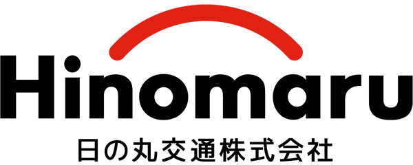 株式会社日の丸交通千住