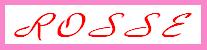 有限会社安井商店