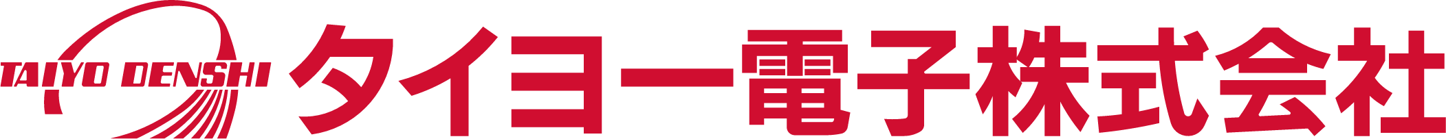 タイヨー電子株式会社