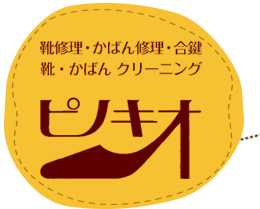 株式会社ピノキオ