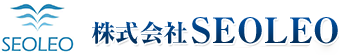 株式会社ＳＥＯＬＥＯ